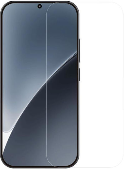 Xiaomi 17 Pro Max Nillkin H+pro 0.2mm 9h Sticlă Temperată Rezistentă La Explozii Film