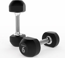 Amaya Rubber Dumbbell 1 x 4kg Amaya Rubber Dumbbell 1 x 4kg