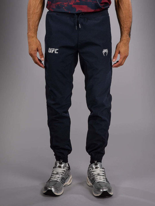 Παντελόνι Φόρμας Navy Blue