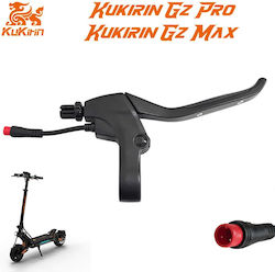 Kukirin G2 Pro/g2 Max Original Δεξια Μανετα Φρενου Ηλεκτρικα Πατινια Kukirin G2 Pro/g2 Max Original Δεξια Μανετα Φρενου Ηλεκτρικα Πατινια
