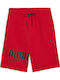 Мъжка Бермуда Shorts