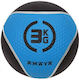 Amaya Ball Medicine 3kg