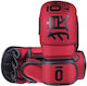 Okami MMA Gloves Training V2 Leather Red