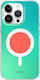Cool Back Cover Silicon / Plastic (iPhone Air)