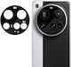 Xiaomi 15 Ultra Kalebol Silk-screened Hd Anti-fingerprint Ar Integrated Camera Lens Tempered Glass Film