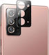 3d Camera Tempered Glass Samsung S24 Black Oem