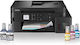 Brother Colour All In One Inkjet Printer