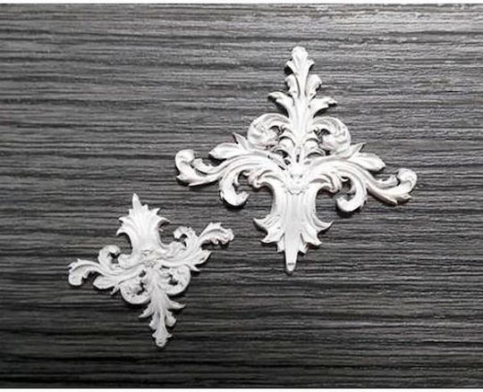 Elastic Element 4x3.5cm Set of 2 Pieces