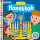 Busy Hanukkah A Push Pull And Slide Book Ltd