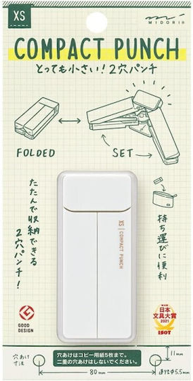 Midori Xs Extra Small Compact Punch White 35545006 4902805355452