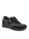 Ανατομικά Γυναικεία Slip-On Μαύρα
