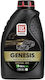 Lukoil Genesis Special XFE Ulei Auto 5W-30 1lt