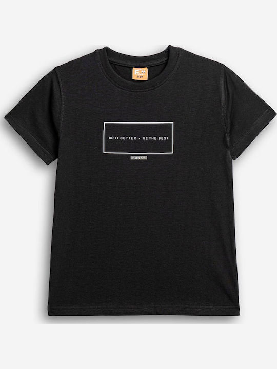 Παιδικό T-shirt Μαύρο
