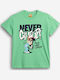 Παιδικό T-shirt Πράσινο