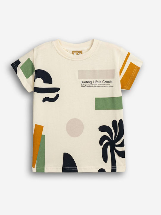 Παιδικό T-shirt Εκρού