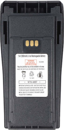 Резервна Батерия Motorola DP1400 Уоки-Токи Li-ion 7.4V 2500mAh Черна