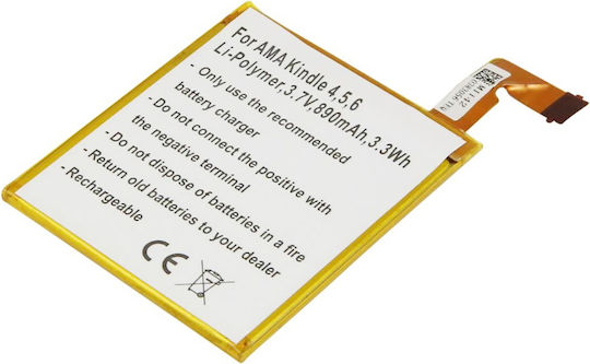 Avizar Tablet-Akku Leser Kindle 4 5 6 Li-Polymer 3,7V 890mAh 3,3Wh Gelb