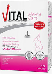 Vital Mama Care 30 κάψουλες