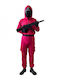 Kids Carnival Costume
