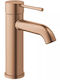 Grohe Mixing Sink Faucet Copper