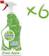Dettol Καθαριστικό Spray Γενικής Χρήσης με Απολυμαντική Δράση
