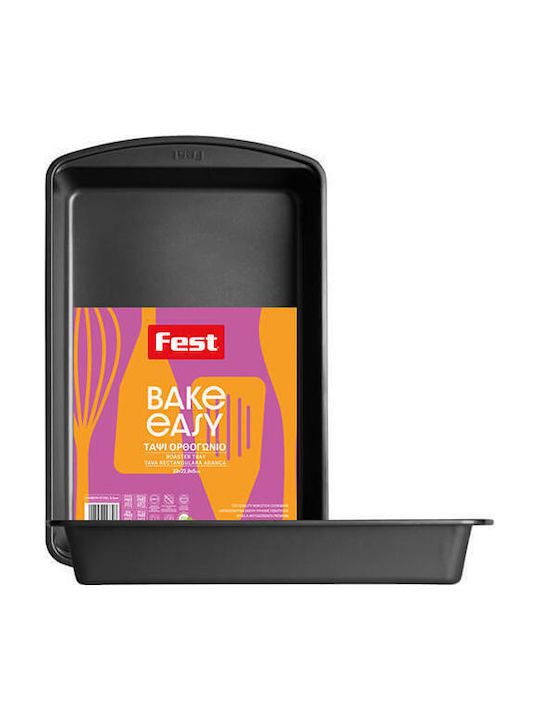 Fest Aluminum Rectangular Baking Pan 22.8x33cm