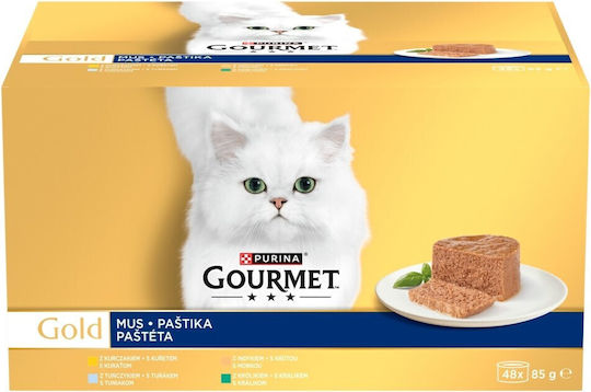 Purina Wet Food for Junior Cats with Poultry 48x85gr