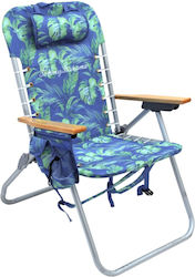 Campus Aluminium Beach Chair Blue