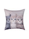 Silk Fashion Multicolour Decorative Pillow Case 45x45cm