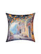 Silk Fashion Διακοσμητική Μαξιλαροθήκη Πολύχρωμη 45x45εκ.