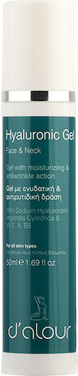D'Alour Hyaluronic Gel Προσώπου Ημέρας για Ενυδάτωση, Αντιγήρανση & Λάμψη με Υαλουρονικό Οξύ & Πανθενόλη 50ml