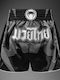 Venum Muay Thai Shorts Adrenaline Schwarz Silber Grau