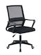 Woodwell Woodwell Bürostuhl mit Arme Schwarz E0265,1