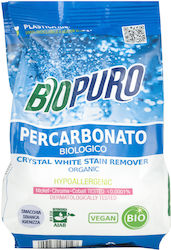 Biopuro Препарат за почистване на петна в Прах