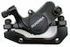 Rear Bike Disc Brake