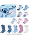 Cerda Kids' Socks Lilo Stitch Multicolour 12 Pairs