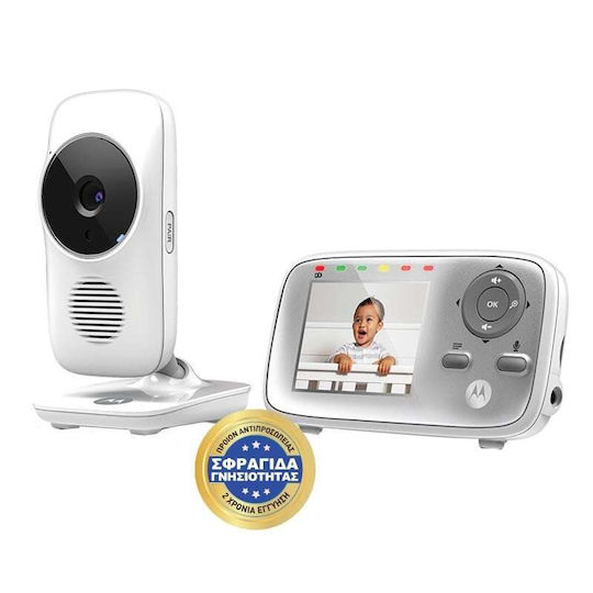 Motorola Wireless Baby Monitor , Two-way Communication & Lullabies