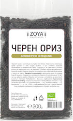 ZoyaShop Μαύρο 200gr ZoyaShop Μαύρο 200gr