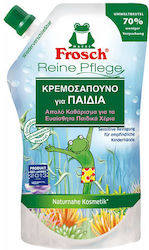 Frosch 500ml