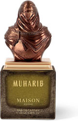 Maison Asrar Muharib Парфюмна Вода 100мл