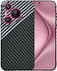 Back Cover Γκρι (Huawei Pura 70)
