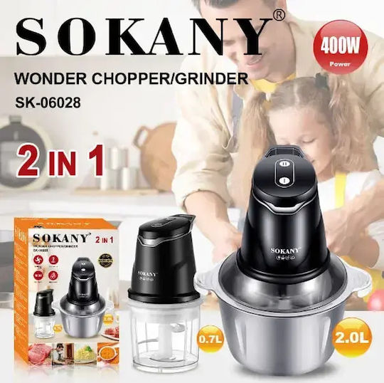Multi Chopper 400W with 2L Brown Container