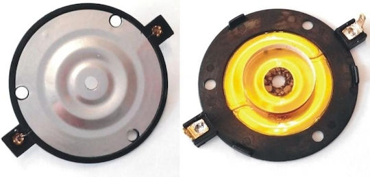 Ciare Tweeter Ηχείου RCT268ND Αντίστασης 4Ω 105mm