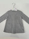 Сив