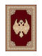Isexan Rug Round Lavaron
