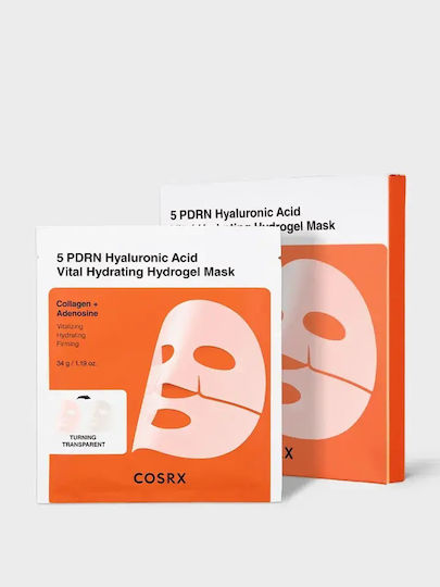 Cosrx Pdrn Sheet
