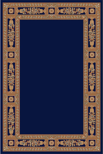 Isexan 2000 Orthodoxia Църковен килим 200x300εκ. 01-40-2000
