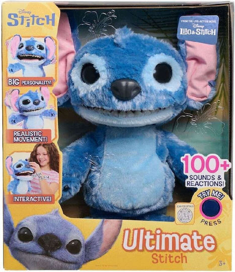 Giochi Preziosi Plush Lilo & Stitch with Motion & Sound 43 cm (Various Designs) 1pc