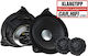 Eton Car Speaker Set MB100F 4" with 50W RMS (2 Way)