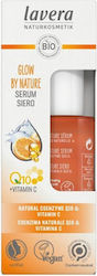 Lavera Glow by Nature Gesicht Serum 30ml Lavera Glow by Nature Gesicht Serum 30ml